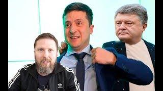 Узурпация Порошенко и затягивание Зеленского