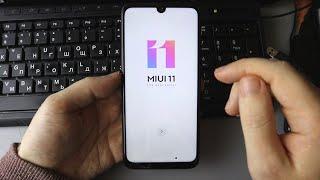 MIUI 11 Первое Включение и НАСТРОЙКА 