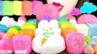 【ASMR】MARSHMALLOW PARTY CRUNCHY MARSHMALLOWPEEPS GIANT BUNNY MUKBANG 먹방 EATING SOUNDS NO TALKING