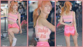 아이컨텍 장인 베이비스 아라 BABYS ARA 아이브 일레븐 IVE ELEVEN 커버댄스 직캠 Fancam by Attitude 220703