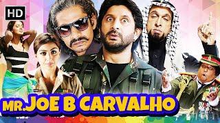 अरशद वारसी जावेद जाफ़री विजय राज़_बॉलीवुड की धमाकेदार धमाल कॉमेडी मूवी_Comedy_Mr Joe B Carvalho