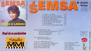 Semsa Suljakovic i Juzni Vetar -  Stani da se pozdravimo Audio 1982