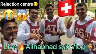 SSBHow to clear ssb in 1st attempt full experience in allhabhad board ️ #ssb @navishyadav #cds