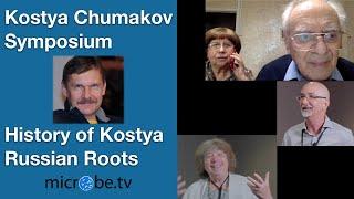 Kostya Chumakov Symposium Russian roots
