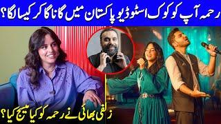 Exclusive Interview With Rehma On Joining Coke Studio Harkalay  Season 15  Zahoor x REHMA  SA52Q