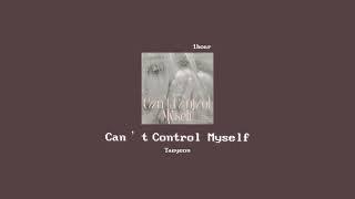 1hour loop Taeyeon - Cant control myself 태연 캔컨트롤 마이셀프 1시간 반복