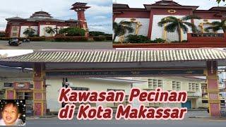 Kawasan Pecinan di kota Makassar