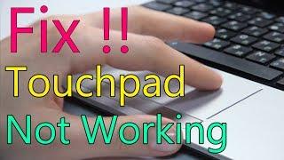 Laptop Touchpad Not Working Problem Fix  LENOVO IDEAPAD
