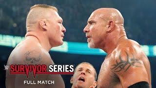 FULL MATCH Goldberg vs. Brock Lesnar Survivor Series 2016