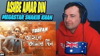 AUSTRALIAN REACTION Ashbe Amar Din আসবে আমার দিন  Toofan  Shakib Khan  Rehaan Arafat Raihan