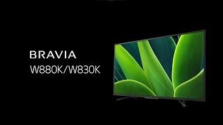 Sony BRAVIA W830K - Google TV