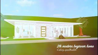 Bloxburg Speedbuild Modern Beginner Home 21K no gamepass  Speedbuild Saturdays