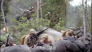 抗日電影  日軍以為隱藏得天衣無縫，怎料八路軍在後面設伏全殲  ️ 抗日  Kung Fu