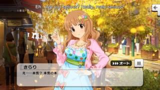 Moroboshi Kirari Commu 01 english sub