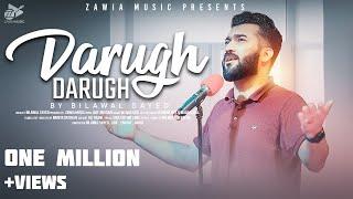 Darugh Darugh  @BilawalSayedOfficial  Pashto New Song 2022  Official Video