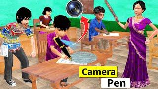 परीक्षा में नकल Student Camera Pen Exam Cheating Teacher Caught Hindi Kahaniya  Hindi Moral Stories