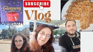 #vlog ΒΟΛΤΑΜΑΓΕΙΡΕΜΑΝΕΑΚΛΗΡΩΣΗ@polinakokkali