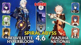 New 4.6 Spiral Abyss│Neuvillette Hyperbloom & Kazuha National  Floor 12 - 9 Stars  Genshin Impact