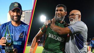 T20 World Cup 2024 SL vs BAN review  Tamim This win will silence people criticising #bangladesh