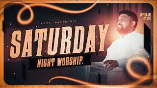 SATURDAY NIGHT WORSHIP 19-10-2024  DAVIDSAM JOYSON  FGPC NAGERCOIL