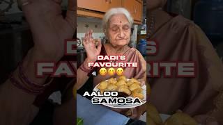 मज़ेदार AALOO के SAMOSE with दादी Tasty and Easy Recipe Namaste ️#shorts #samosa