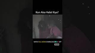 Kon Aisa Halat Kiya?   Dialogue Promo  Latest Hindi Web series  Download DUMBA App