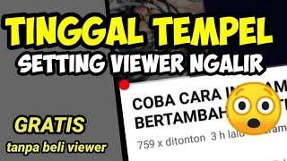 COBA CARA IN BERTAMBAH DRASTIS  CARA MENAMBAH VIEWER YOUTUBE DAPAT REKOMENDASI 2022