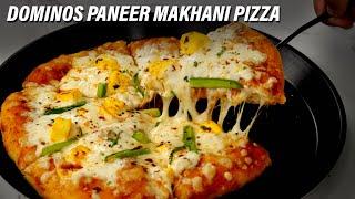Dominos Paneer Makhani Pizza Recipe - सीक्रेट तरीका बाज़ार वाला पिज़्ज़ा का -  cookingshooking