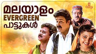 Malayalam Evergreen Hits  Chithra  Vidyasagar  Ousepachan  MG Sreekumar  Bichu Thirumala