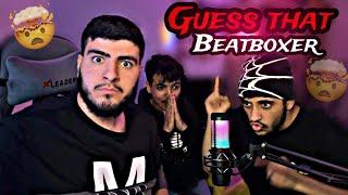 خمن البيت بوكسر مع الأساطير ابو ايس و ويلي  GUESS THAT BEATBOXER WITH ABO ICE & WELY