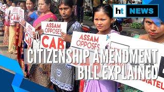 Explained  Citizenship Amendment Bill The content the controversy