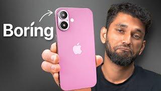 The iPhone 16 Design Looks Boring *Upcoming Smartphones*