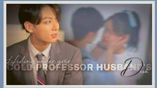 Hiding under your Cold Professors Desk and accidentally-- Jungkook One-shot #jungkookff  #btsff