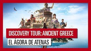 Discovery Tour Ancient Greece – EL ÁGORA DE ATENAS