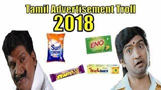 TV ADVERTISEMENT TROLLVADIVELU VERSIONMARANA KALAAItv ad paridhabangal