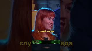 Инспектор Ксения#уральскиепельмени #shorts #смех #юмор #смешноевидео