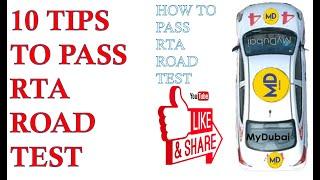 How to pass RTA road test 10 Tips to pass final road test