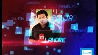 Dunya TV -10-12-11- Completion of Dunya TV 3rd Year 3