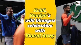 Watch Kohli Pandya enjoys the wild celebrations of Bharat Army in Melbourne