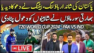 LIVE  T20 World Cup 2024 - PAK vs IND - India stun Pakistan by six runs  ARY News Live