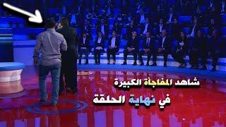 رجل مصرى اتهم ظلم من زوجة قريبة فحدثت معجزة هزت العالم ؟ سبحان الله  اقوي حلقات المسامح كريم