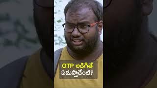 Otp chepu  Wirally Originals  Tamada Media #ytshorts #youtubeshorts #trending