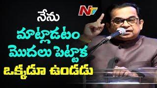 Comedian Brahmanandam Inspiring Speech  Brahmanandam Felicitated with Gurushri Award  NTV