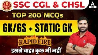 SSC CGL & CHSL 2023  Top 200 MCQs Static GK  GKGS by Navdeep Sir