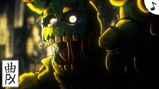 MECANISMO  William Afton - Springtrap Five Nights at Freddys  Patrux 