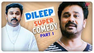 Dileep Comedy Jukebox  Christian Brothers  Marykkundoru Kunjaadu  Dileep Comedy