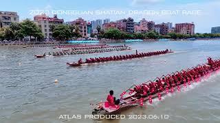 The whole process of the birth of the Dragon King of Dongjiang the dragon boat race