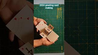 2024 new year greeting card making #shortsvideo #craft #diycrafts #tutorial #diy