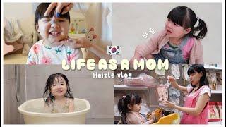 LIFE AS A MOM  baby skincare home routine shopping  HEIZLE VLOG