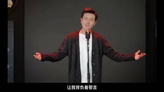 小阿枫 怪我爱的太狂野（抖音热门歌曲）（分享一首以前听过的网络情歌，路微冷门，哈哈哈，你以前听过吗#每日推荐音乐＃音乐 #怪我爱的太狂野 ＃唱歌＃小阿枫）